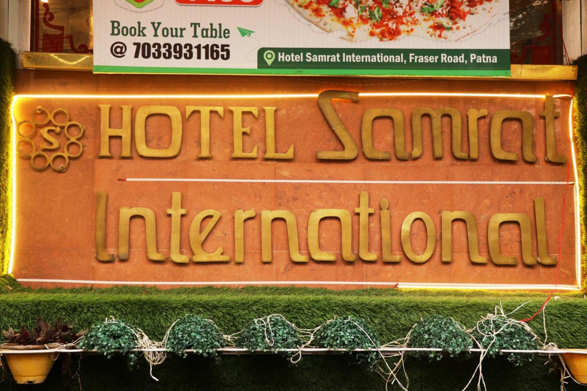Hotel Samrat International 巴特那 外观 照片